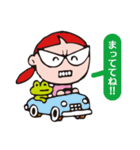 Hot Blooded！！ Rehabilitations（個別スタンプ：9）