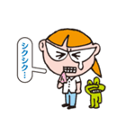 Hot Blooded！！ Rehabilitations（個別スタンプ：15）