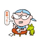 Hot Blooded！！ Rehabilitations（個別スタンプ：17）