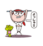 Hot Blooded！！ Rehabilitations（個別スタンプ：19）