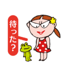 Hot Blooded！！ Rehabilitations（個別スタンプ：20）