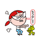 Hot Blooded！！ Rehabilitations（個別スタンプ：22）