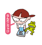 Hot Blooded！！ Rehabilitations（個別スタンプ：23）