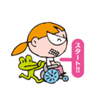 Hot Blooded！！ Rehabilitations（個別スタンプ：26）