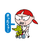Hot Blooded！！ Rehabilitations（個別スタンプ：29）