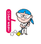 Hot Blooded！！ Rehabilitations（個別スタンプ：31）