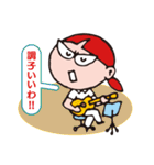 Hot Blooded！！ Rehabilitations（個別スタンプ：32）