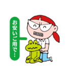 Hot Blooded！！ Rehabilitations（個別スタンプ：37）