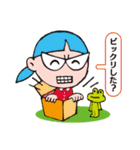 Hot Blooded！！ Rehabilitations（個別スタンプ：39）