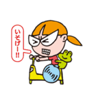 Hot Blooded！！ Rehabilitations（個別スタンプ：40）