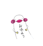 へにょんさんのにょ～～んな日常（個別スタンプ：1）