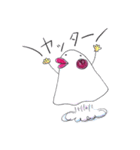 へにょんさんのにょ～～んな日常（個別スタンプ：2）