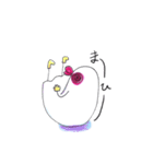 へにょんさんのにょ～～んな日常（個別スタンプ：17）