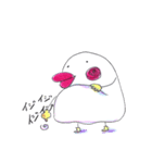 へにょんさんのにょ～～んな日常（個別スタンプ：23）