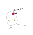 へにょんさんのにょ～～んな日常（個別スタンプ：24）