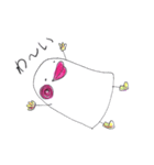 へにょんさんのにょ～～んな日常（個別スタンプ：26）