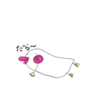 へにょんさんのにょ～～んな日常（個別スタンプ：31）