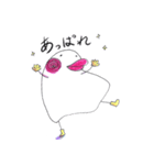 へにょんさんのにょ～～んな日常（個別スタンプ：32）