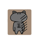 Gray's meow（個別スタンプ：7）