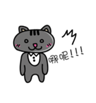 Gray's meow（個別スタンプ：8）