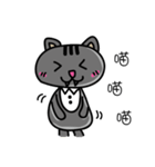 Gray's meow（個別スタンプ：19）