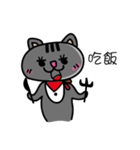 Gray's meow（個別スタンプ：22）