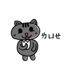 Gray's meow（個別スタンプ：25）