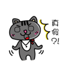 Gray's meow（個別スタンプ：30）