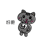 Gray's meow（個別スタンプ：31）