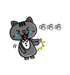 Gray's meow（個別スタンプ：32）