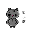 Gray's meow（個別スタンプ：36）