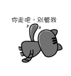 Gray's meow（個別スタンプ：37）