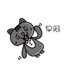 Gray's meow（個別スタンプ：38）