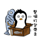 Penguin Oops！ 3（個別スタンプ：18）