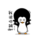 Penguin Oops！ 3（個別スタンプ：37）