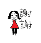 mama's life（個別スタンプ：4）
