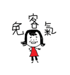 mama's life（個別スタンプ：5）