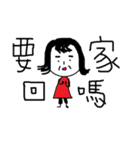 mama's life（個別スタンプ：7）