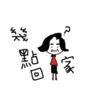 mama's life（個別スタンプ：8）