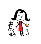 mama's life（個別スタンプ：9）