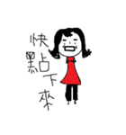mama's life（個別スタンプ：12）