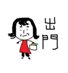 mama's life（個別スタンプ：13）