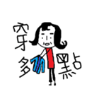 mama's life（個別スタンプ：14）
