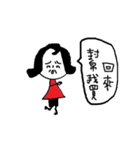 mama's life（個別スタンプ：15）