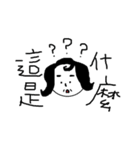 mama's life（個別スタンプ：16）