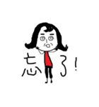 mama's life（個別スタンプ：18）