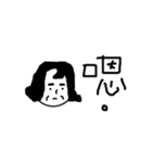 mama's life（個別スタンプ：20）