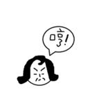 mama's life（個別スタンプ：22）