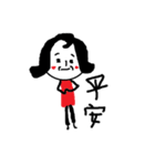 mama's life（個別スタンプ：24）
