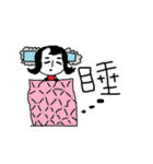 mama's life（個別スタンプ：26）